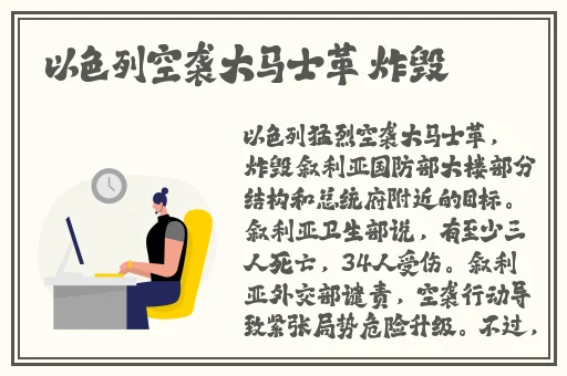china野外勾搭xv dao